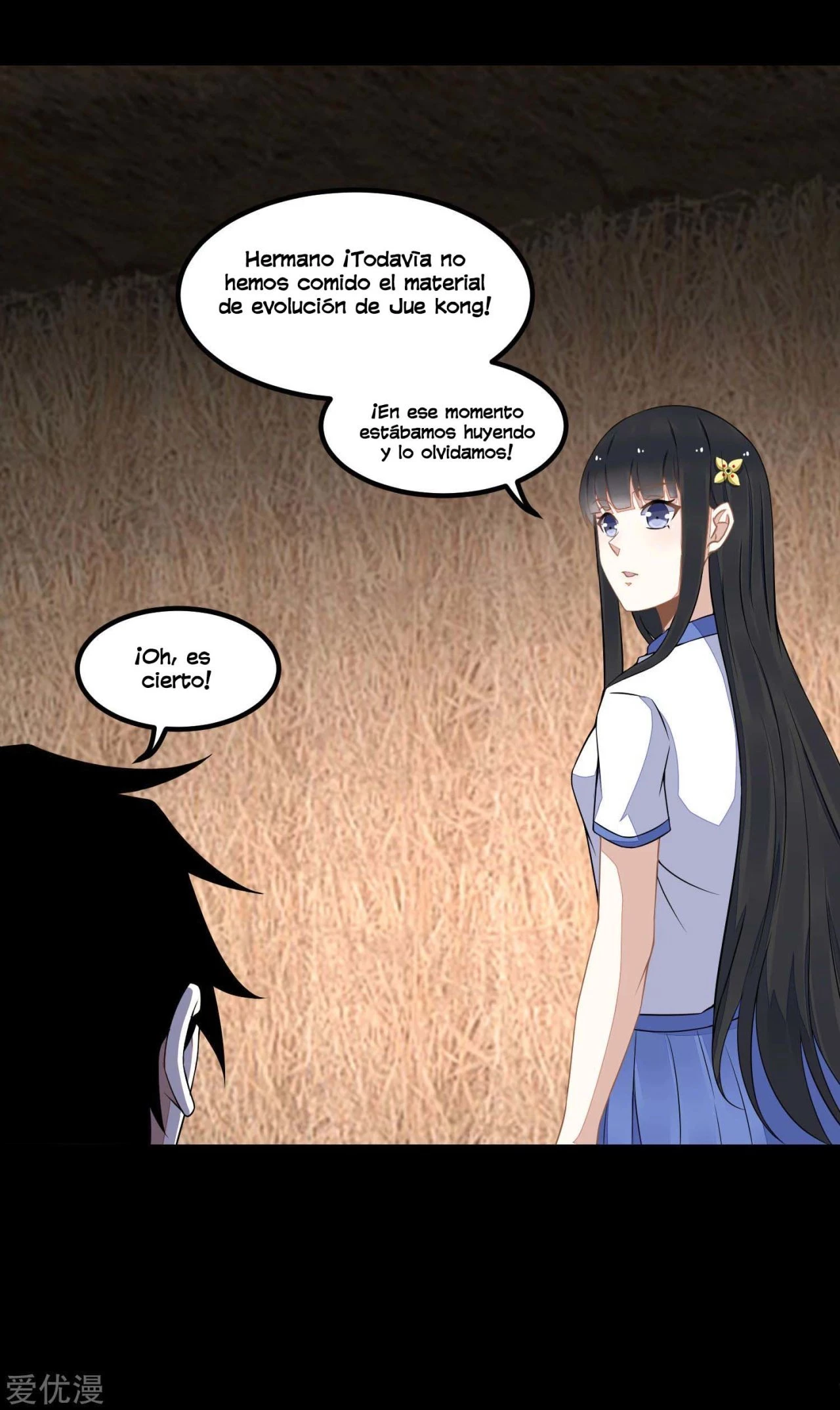 El rey del apocalipsis > Capitulo 128 > Page 151